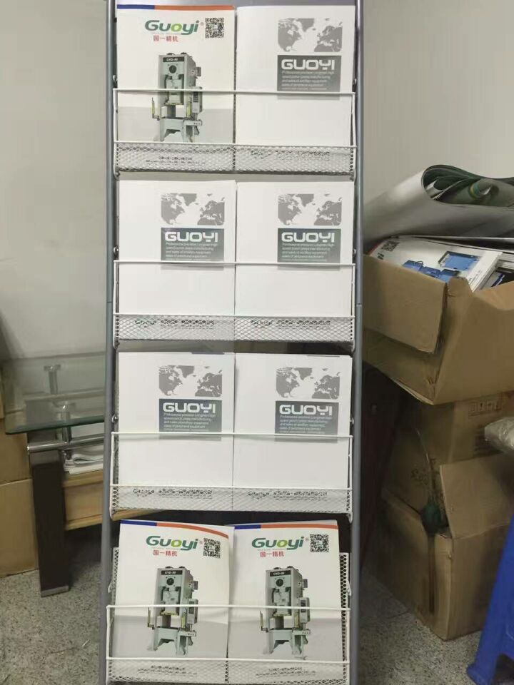國一精密機(jī)械設(shè)備畫冊設(shè)計(jì)、印刷、派送順利完成