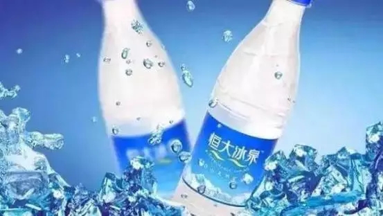恒大冰泉接盤者，營銷怎么做，讓它賺回18億    