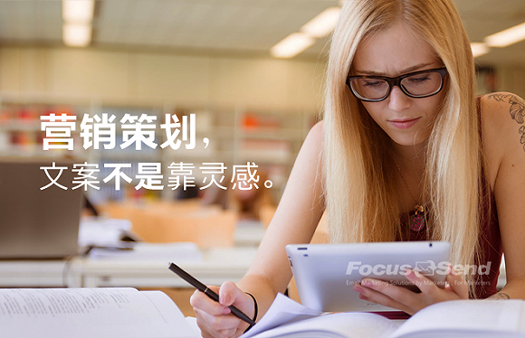 互聯(lián)網(wǎng)時代，報業(yè)集團(tuán)與新媒體正確的融合姿勢