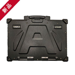 國(guó)產(chǎn)14寸堅(jiān)固筆記本電腦_支持XP系統(tǒng)三防加固筆記本C149